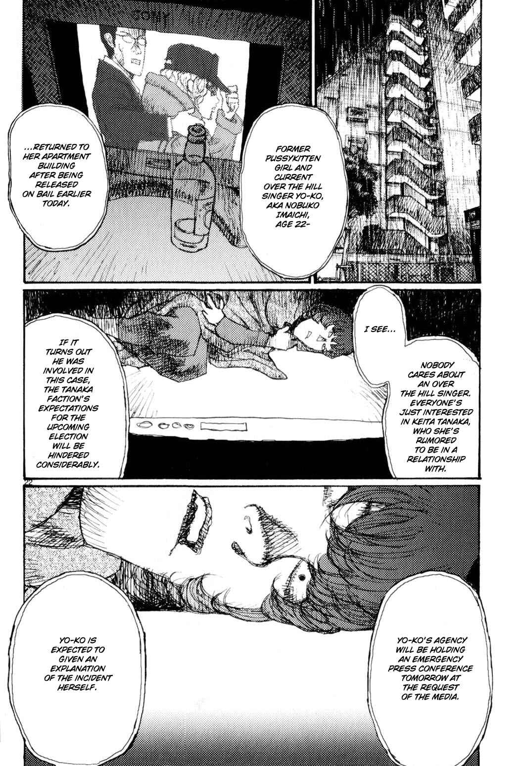Page 22 Chapter 64 Freesia
