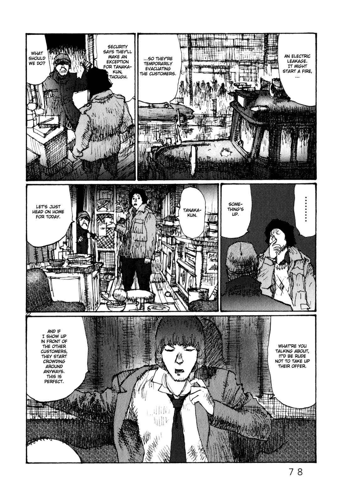 Page 22 Chapter 76 Freesia