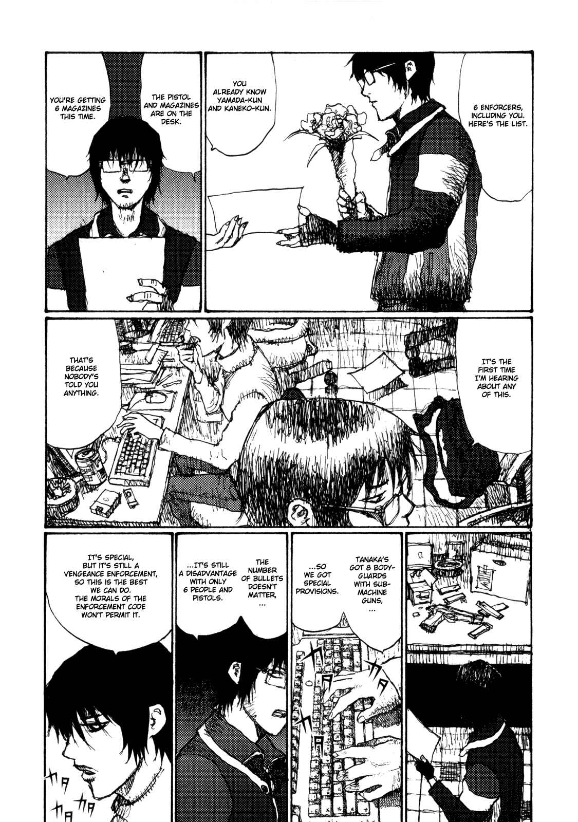 Page 3 Chapter 76 Freesia