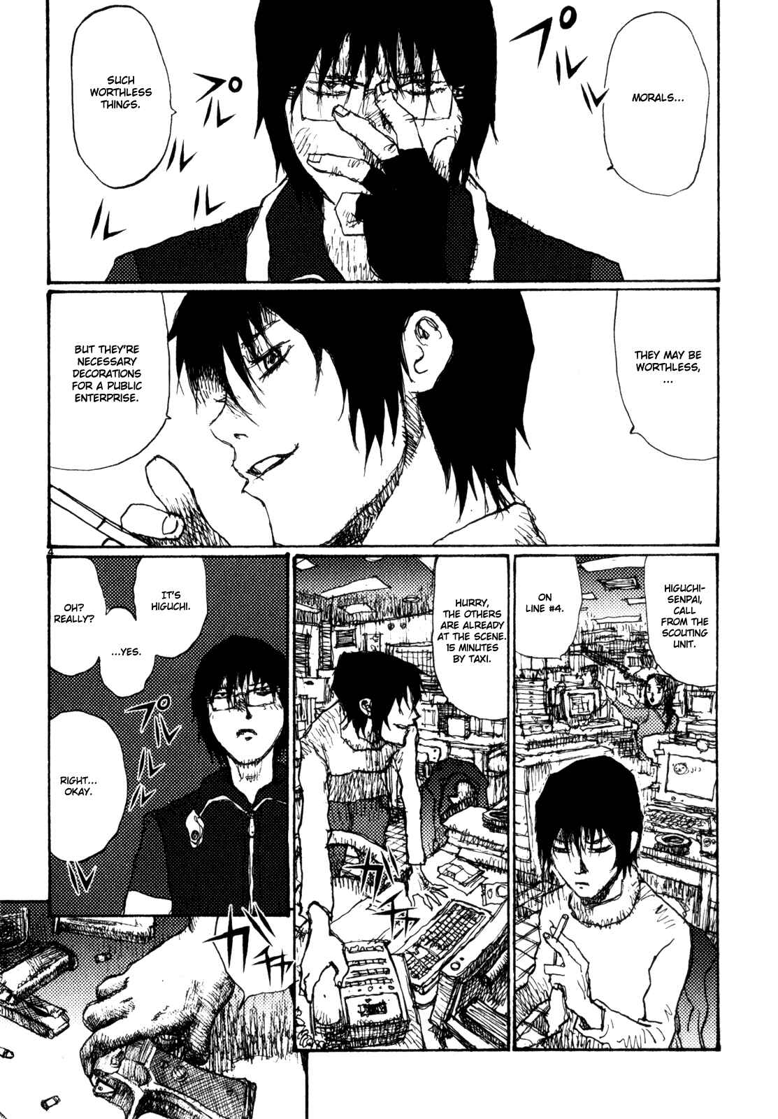 Page 4 Chapter 76 Freesia