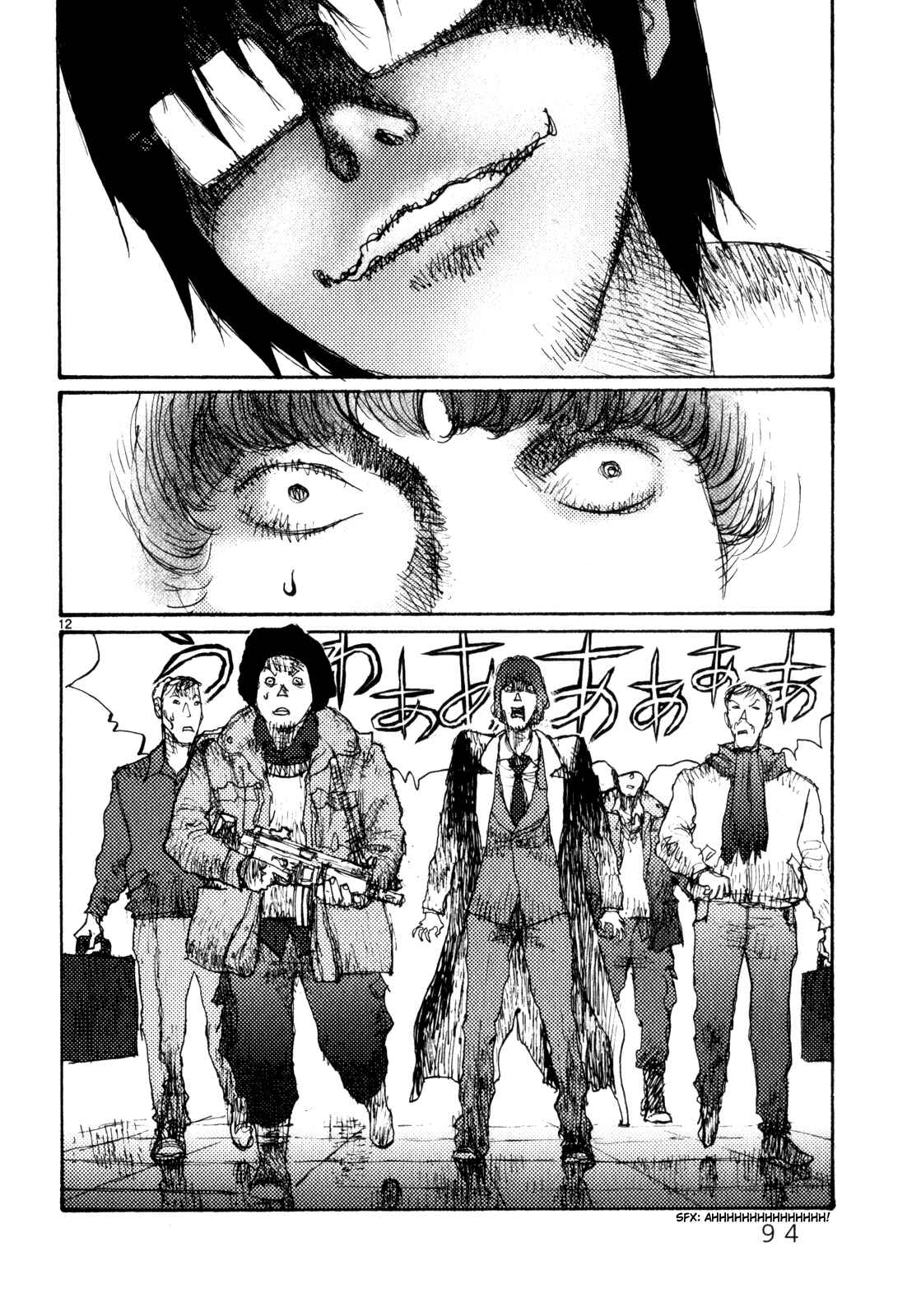 Page 12 Chapter 77 Freesia
