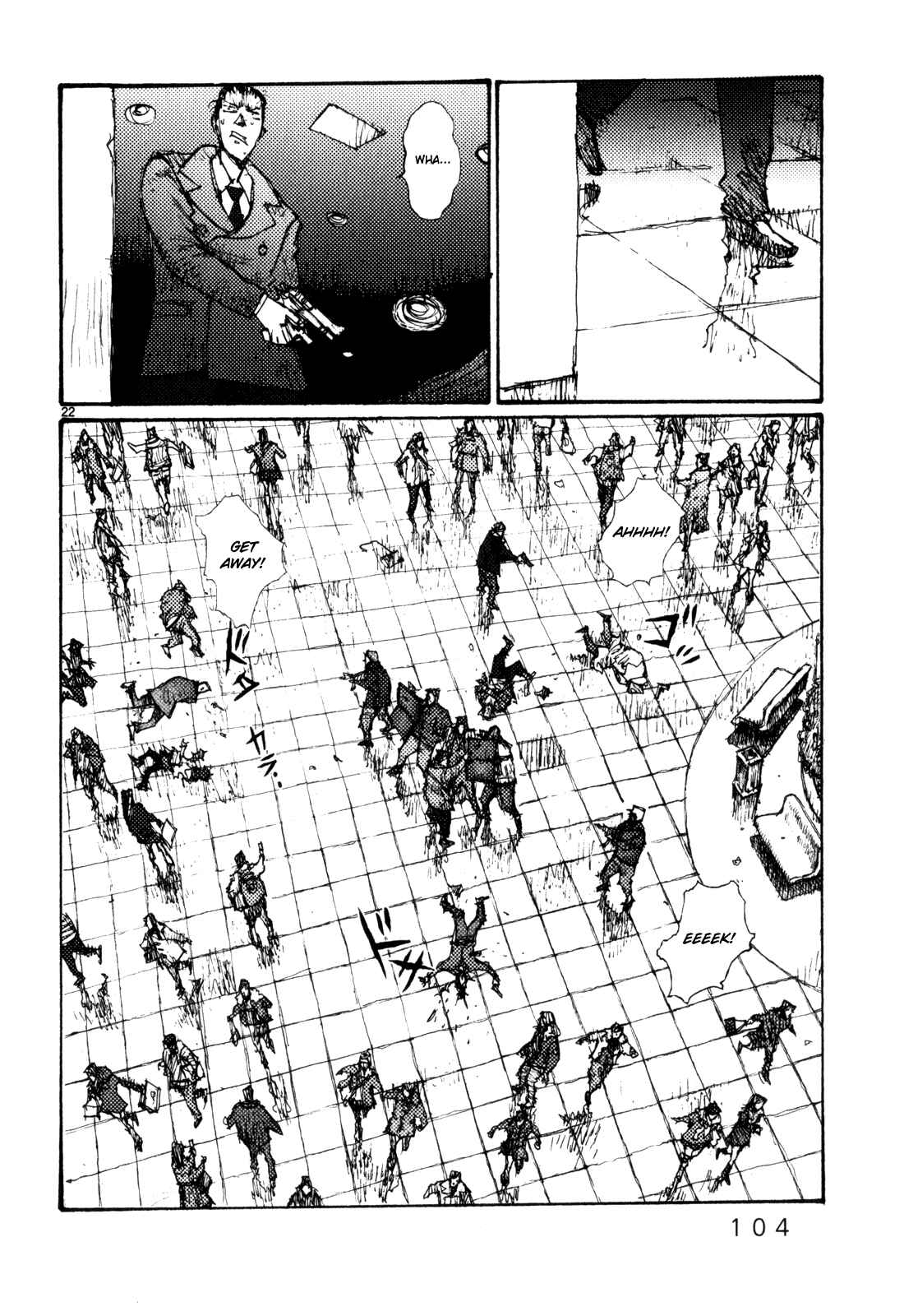 Page 21 Chapter 77 Freesia