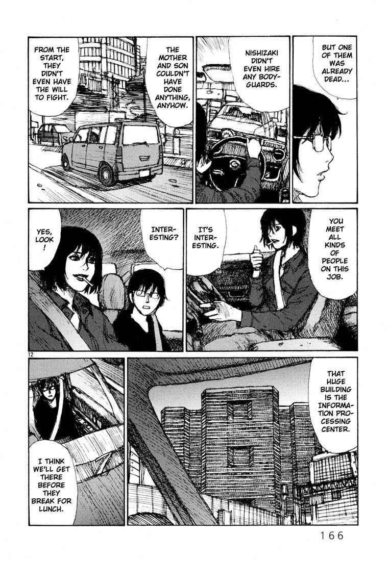 Page 12 Chapter 6 Freesia