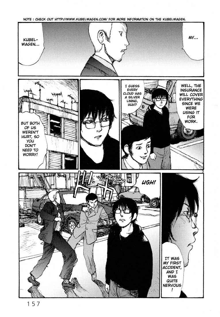 Page 3 Chapter 6 Freesia