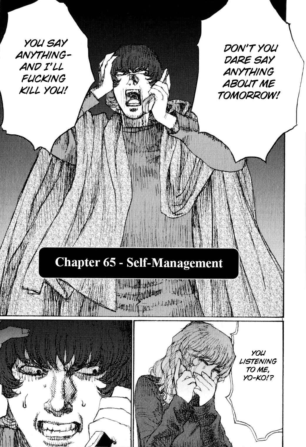 Page 1 Chapter 65 Freesia