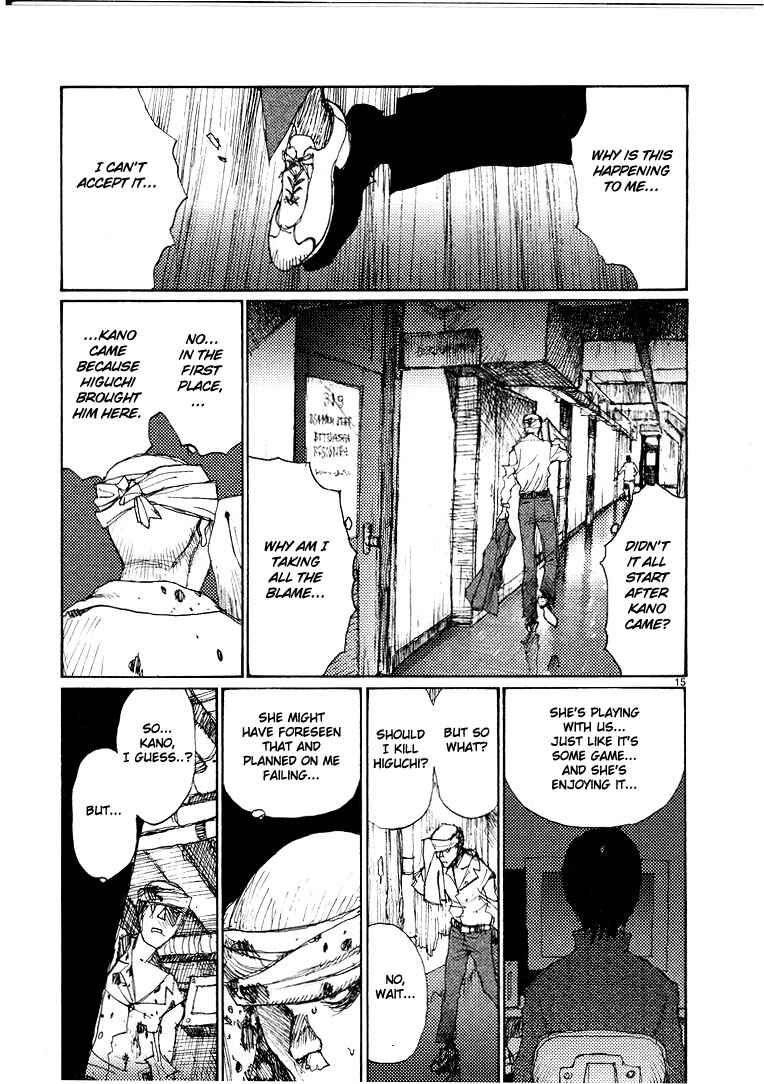 Page 23 Chapter 53 Freesia