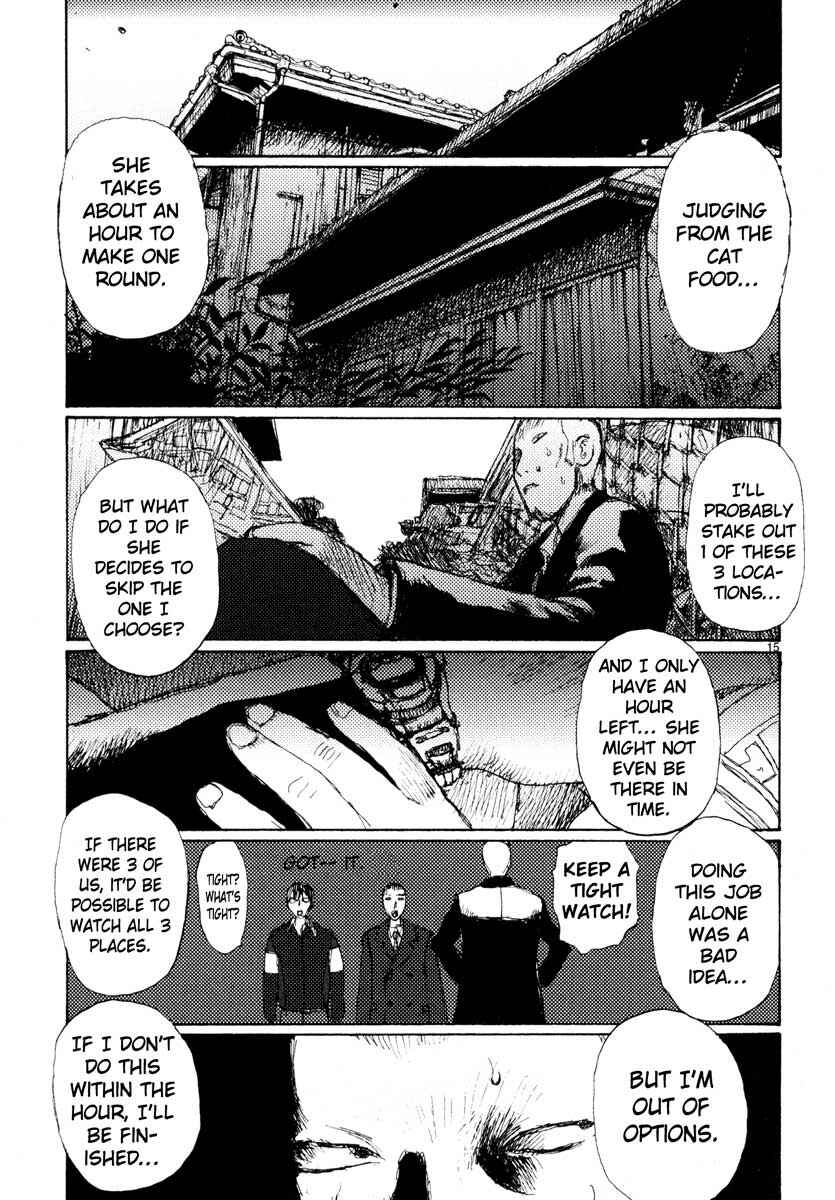 Page 15 Chapter 31 Freesia
