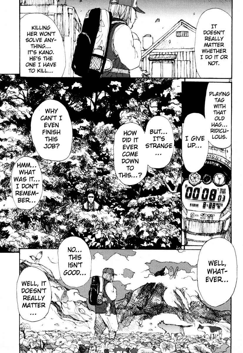 Page 21 Chapter 31 Freesia