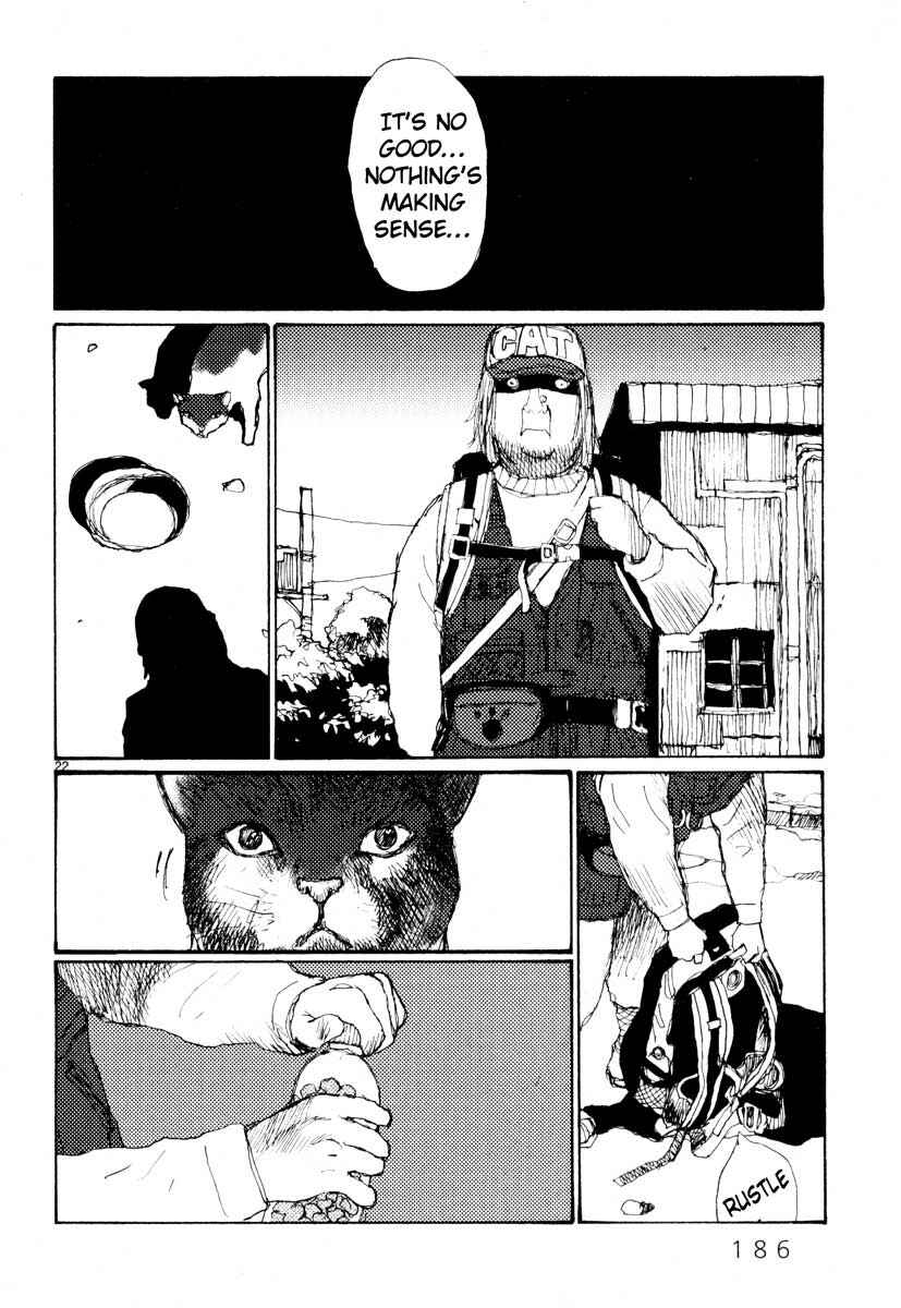 Page 22 Chapter 31 Freesia