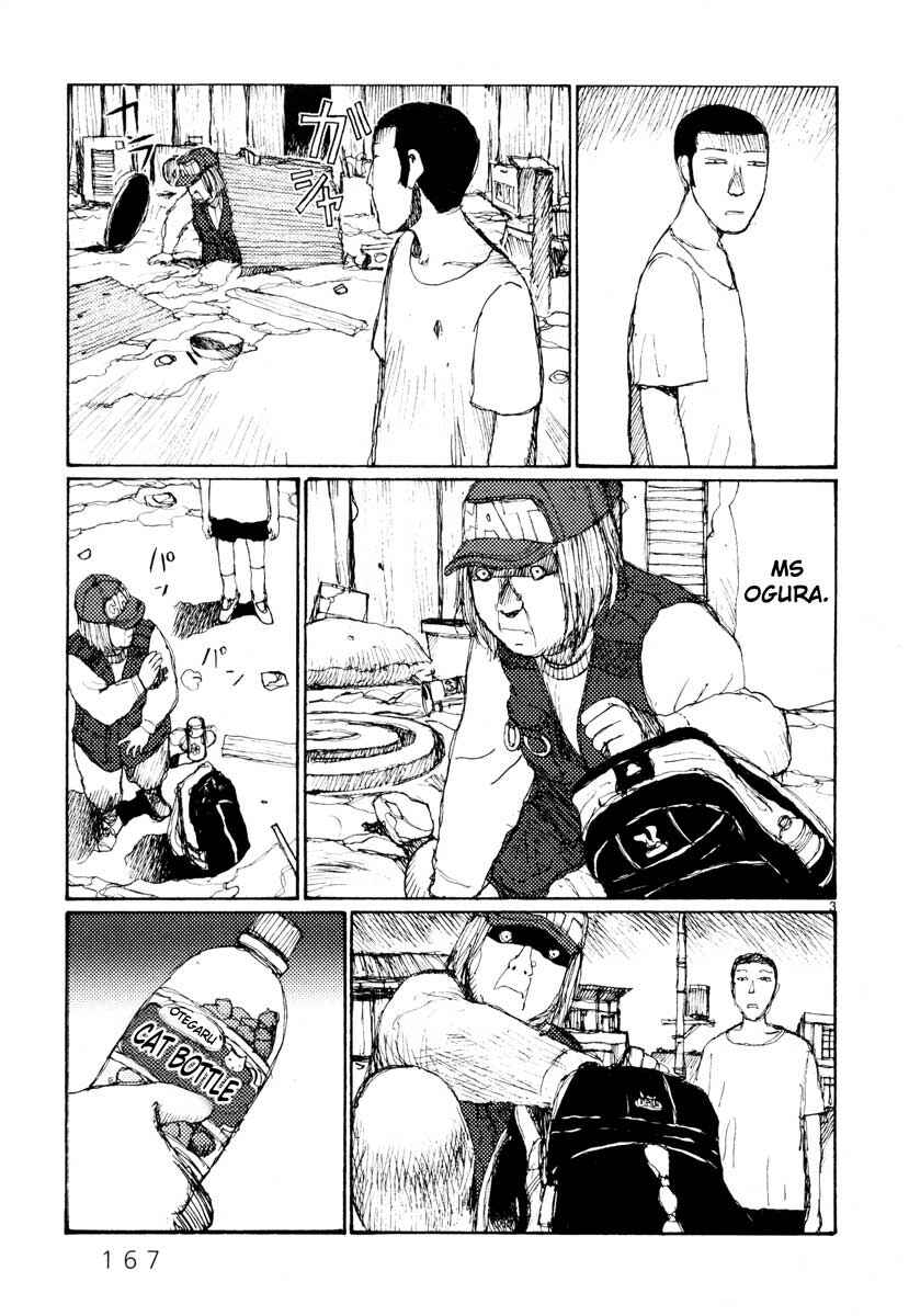 Page 3 Chapter 31 Freesia