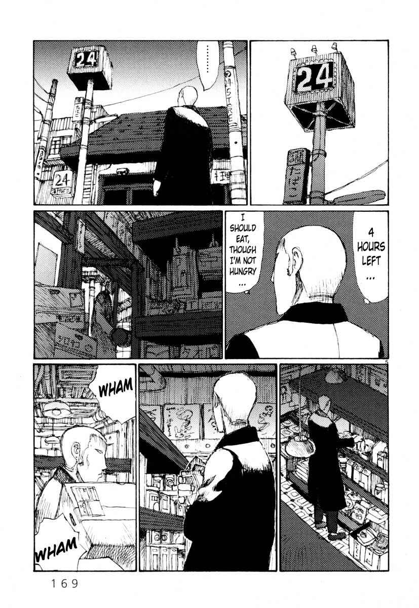 Page 5 Chapter 31 Freesia