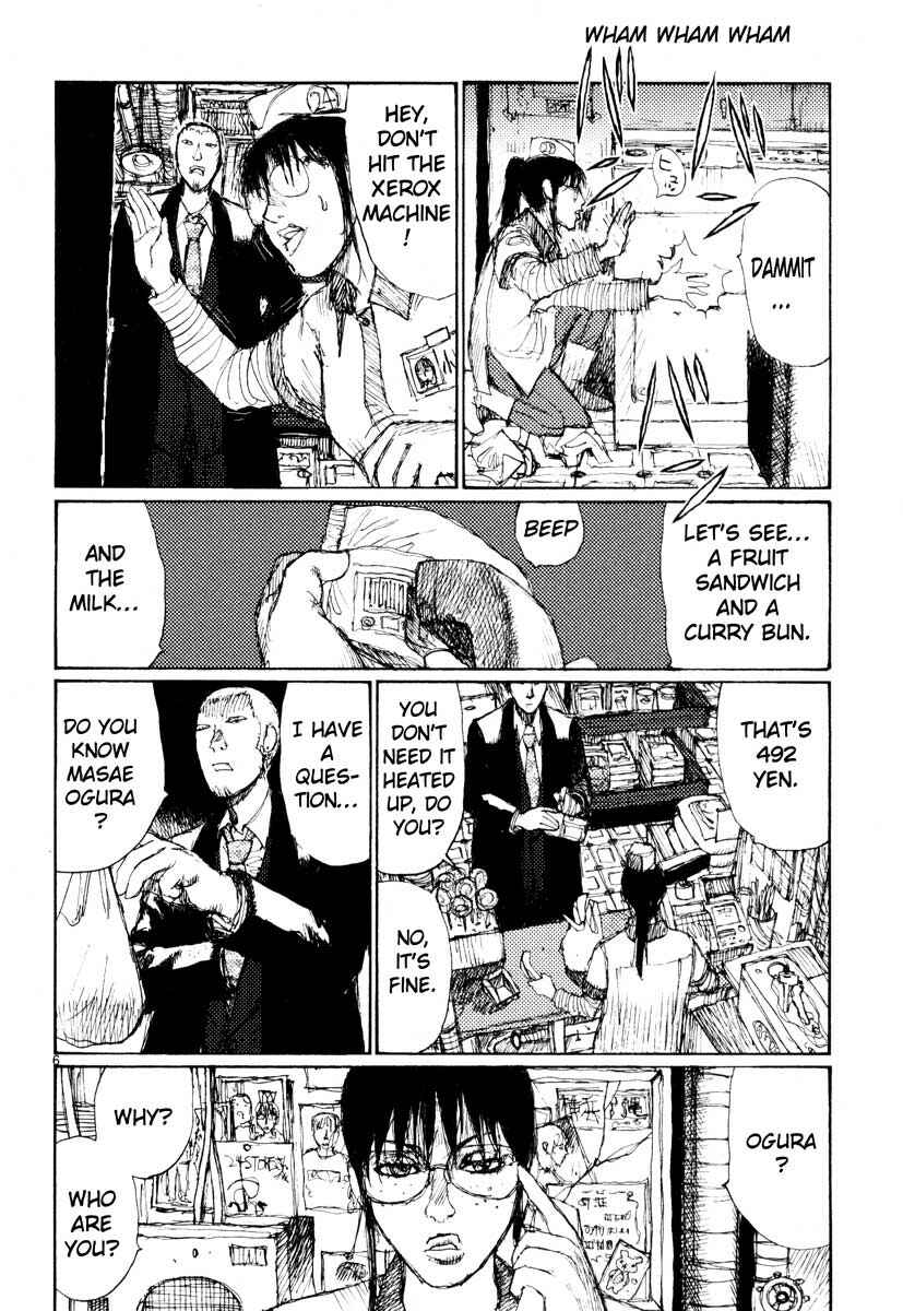 Page 6 Chapter 31 Freesia