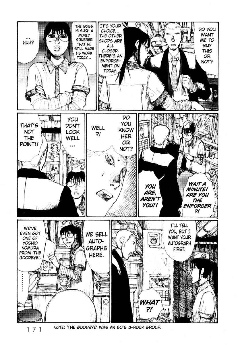 Page 7 Chapter 31 Freesia