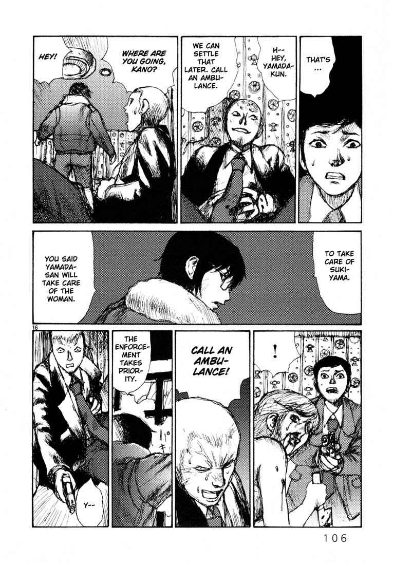 Page 15 Chapter 4 Freesia