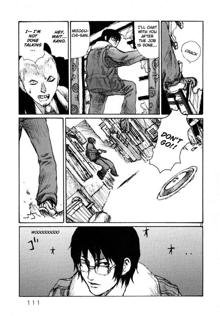 Page 20 Chapter 4 Freesia