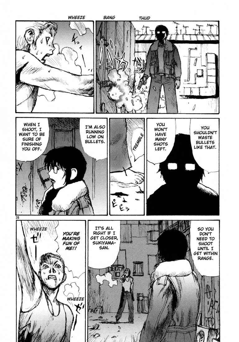 Page 27 Chapter 4 Freesia