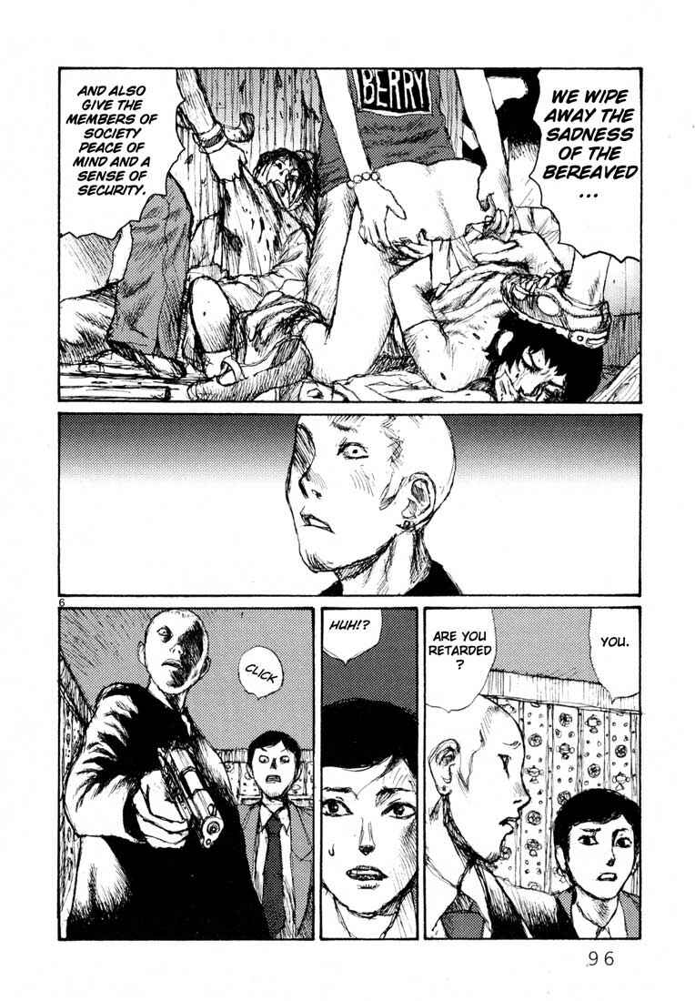Page 5 Chapter 4 Freesia