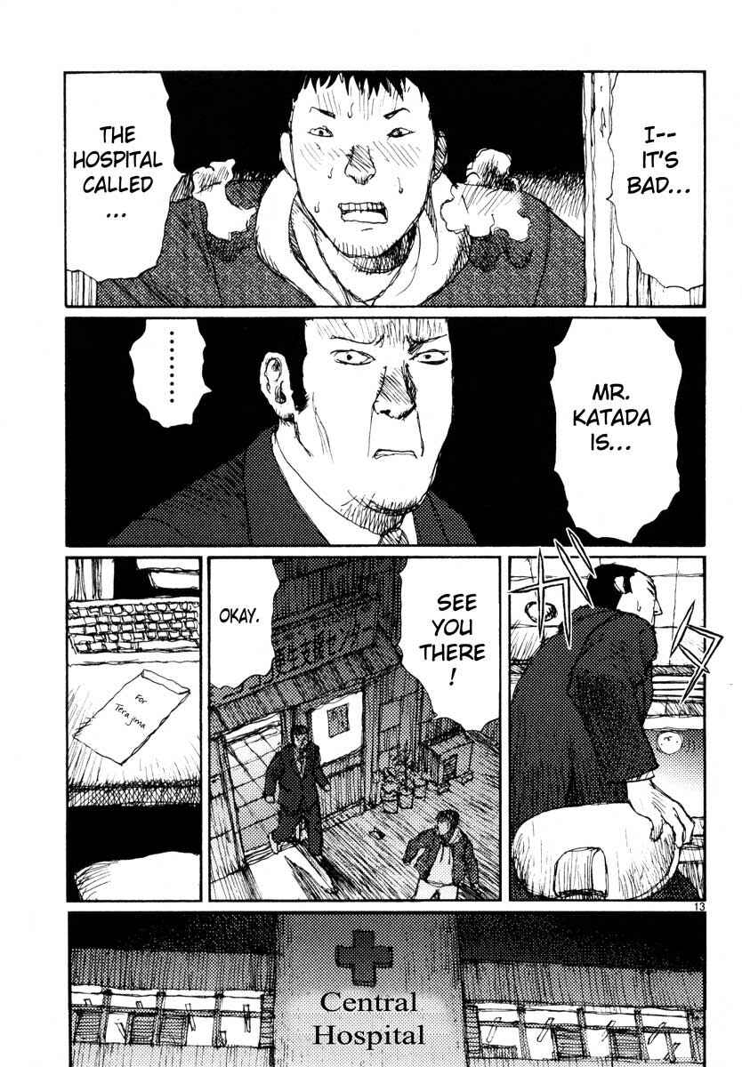 Page 13 Chapter 37 Freesia