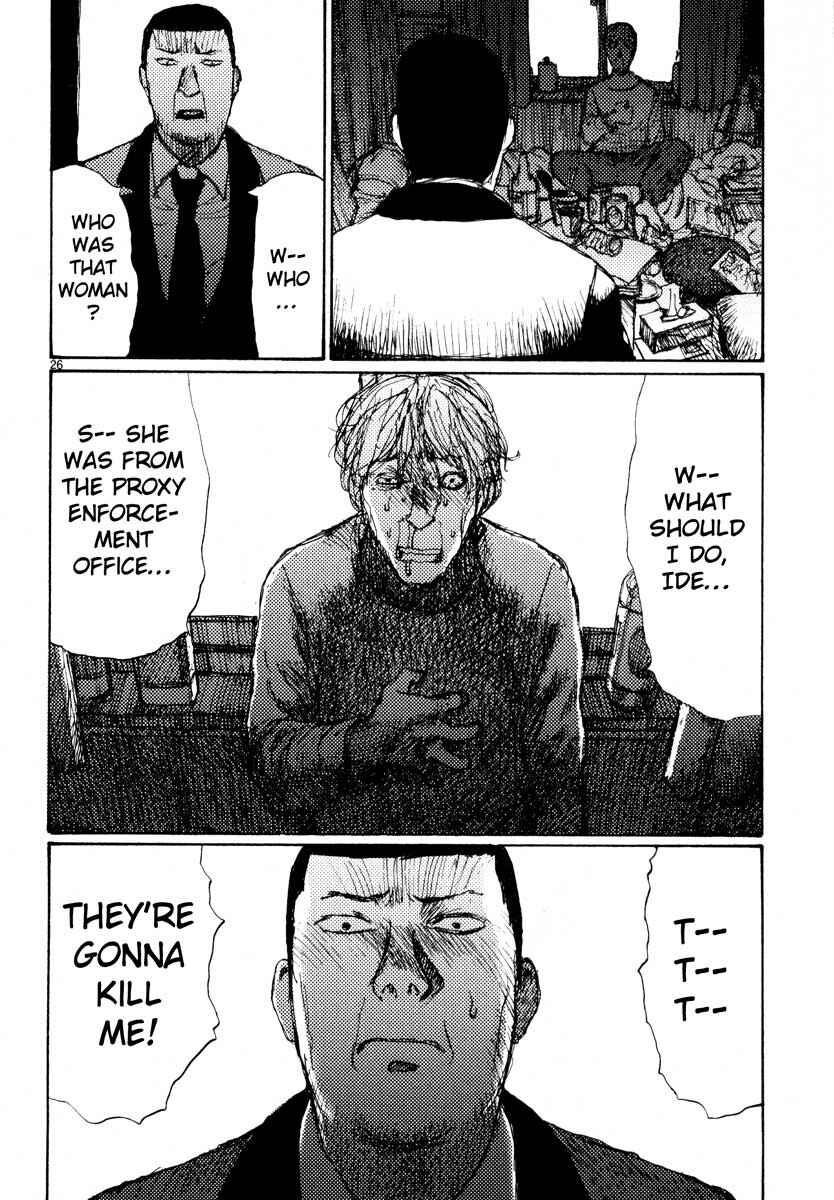 Page 26 Chapter 37 Freesia