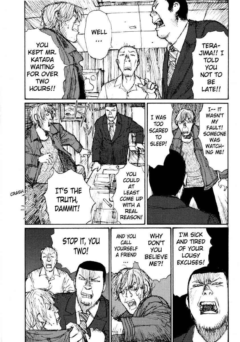 Page 3 Chapter 37 Freesia