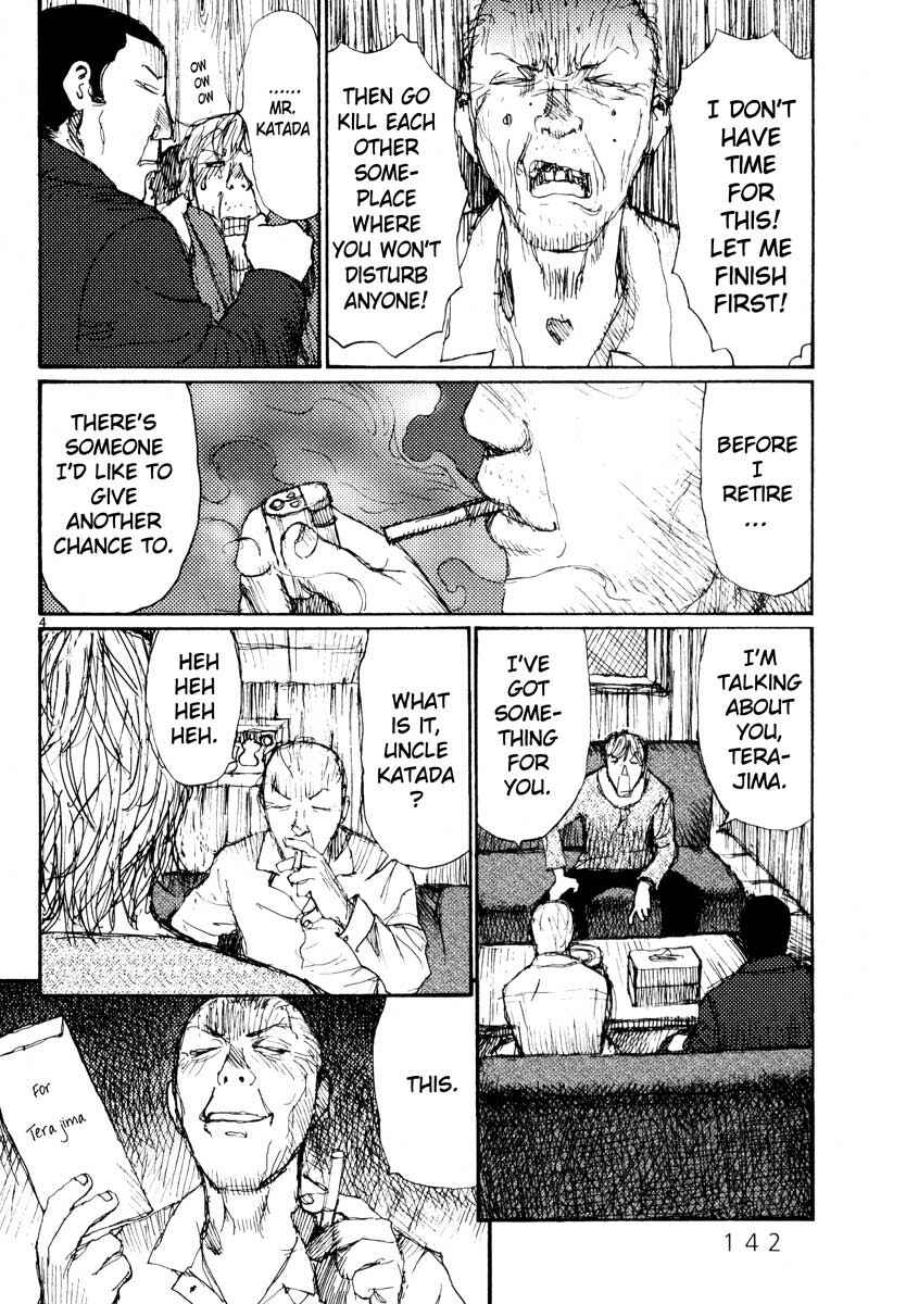 Page 4 Chapter 37 Freesia