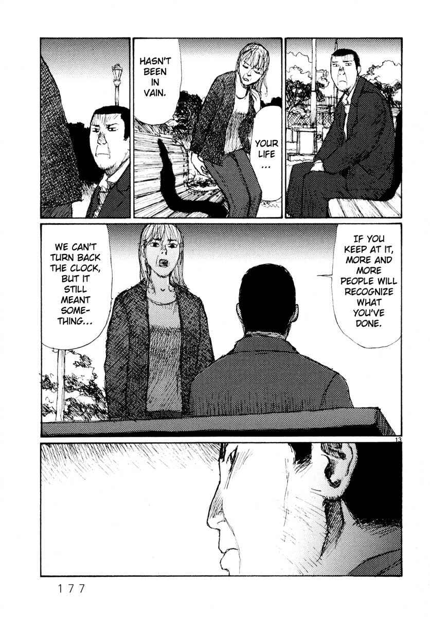 Page 13 Chapter 38 Freesia