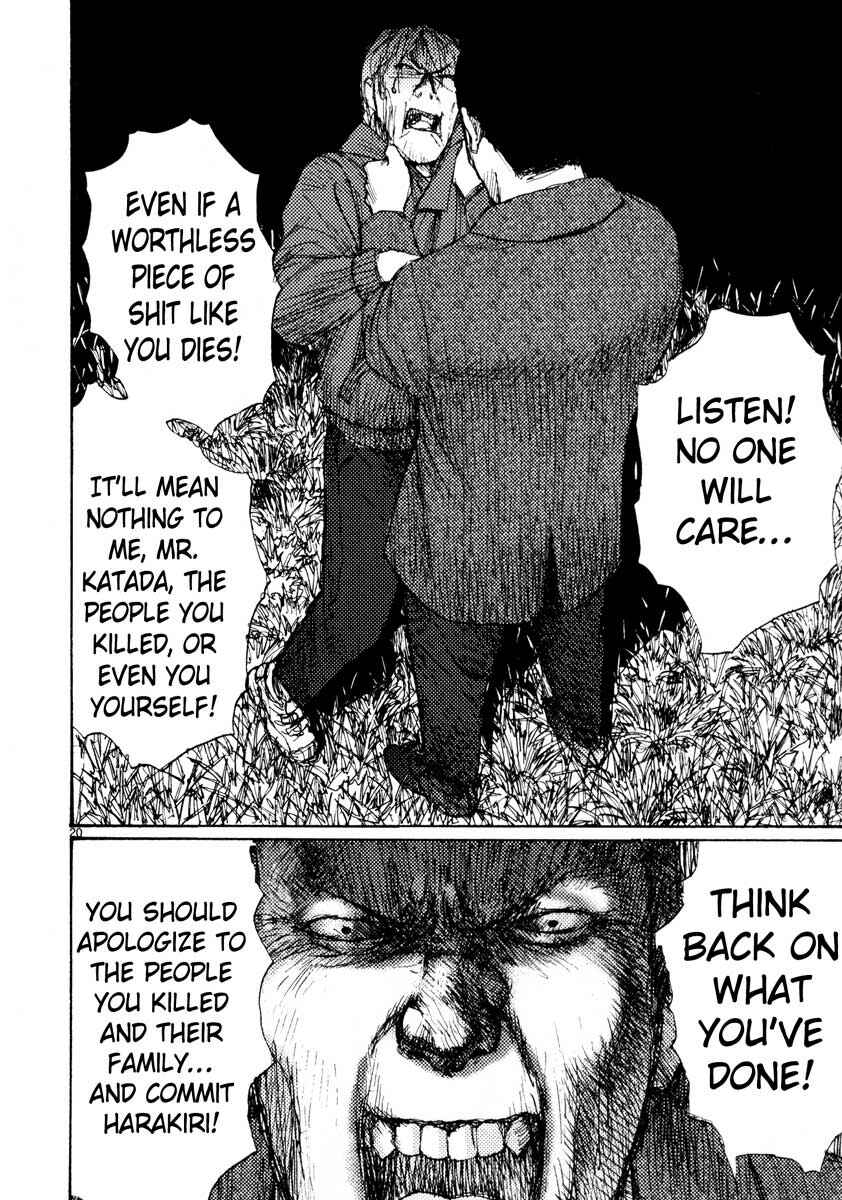 Page 20 Chapter 38 Freesia