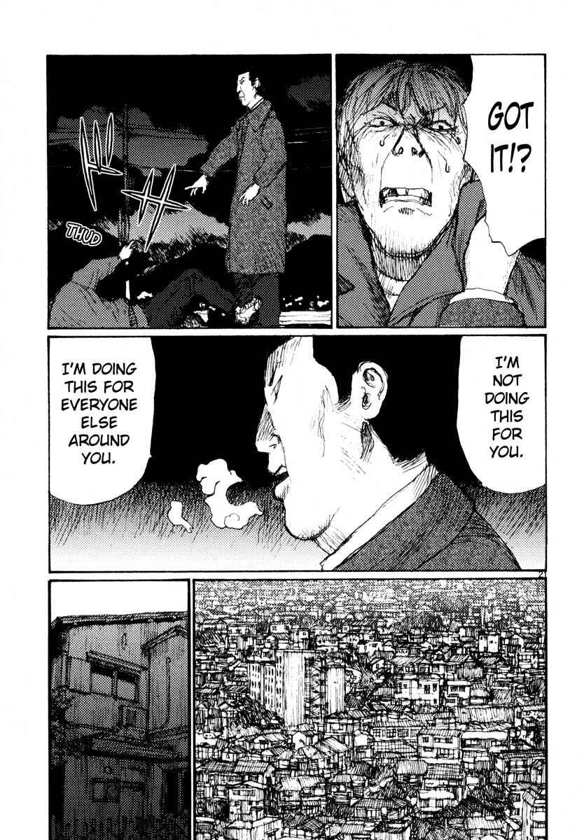 Page 21 Chapter 38 Freesia