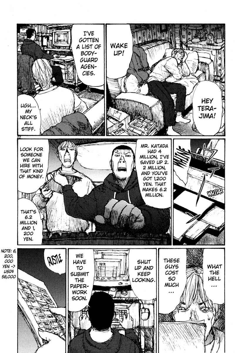 Page 22 Chapter 38 Freesia