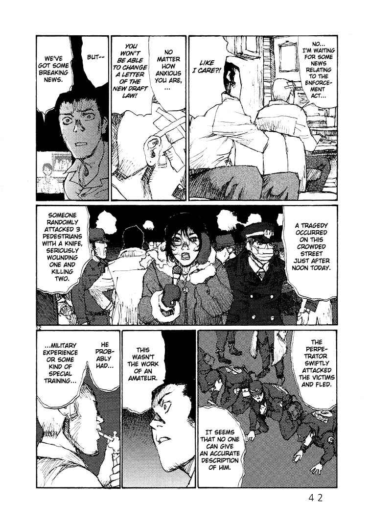 Page 12 Chapter 54 Freesia