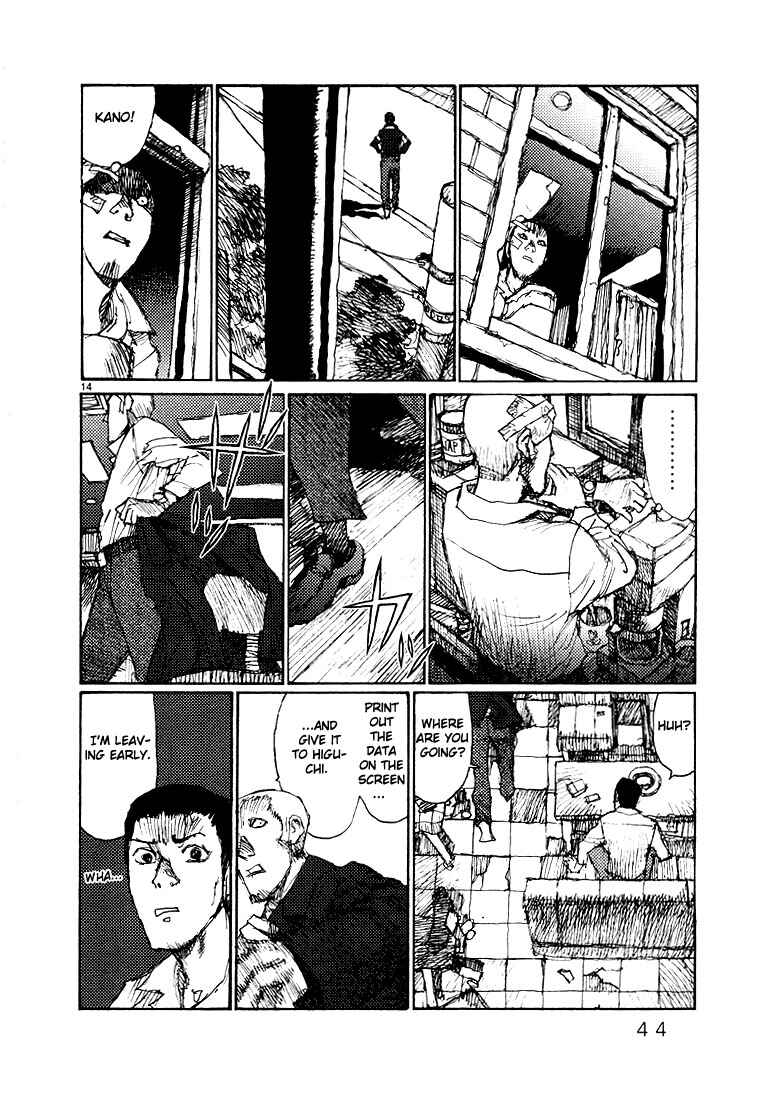 Page 14 Chapter 54 Freesia