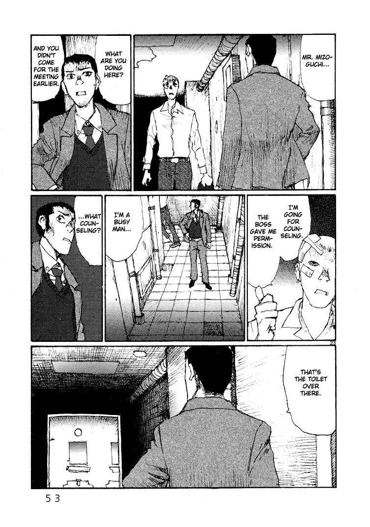 Page 23 Chapter 54 Freesia
