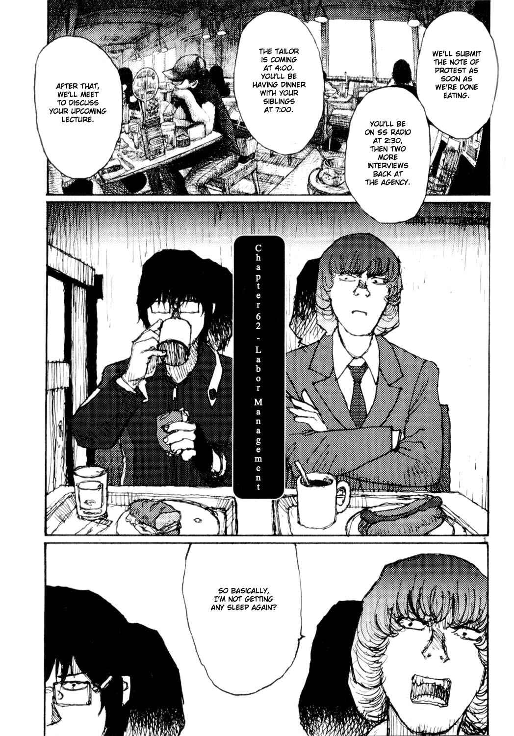 Page 1 Chapter 62 Freesia