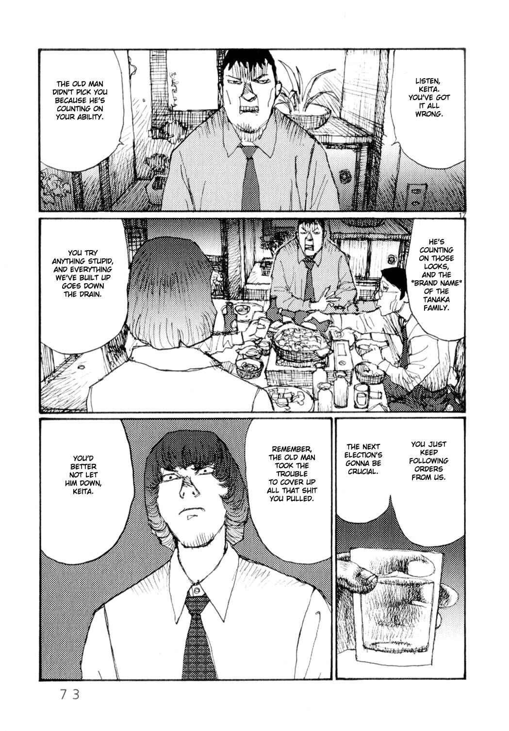 Page 17 Chapter 62 Freesia