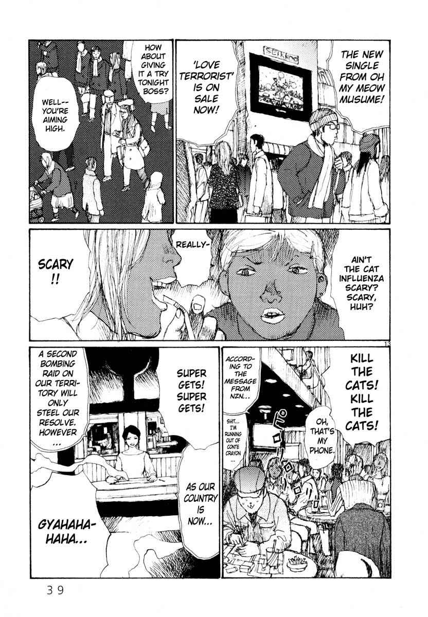 Page 12 Chapter 26 Freesia