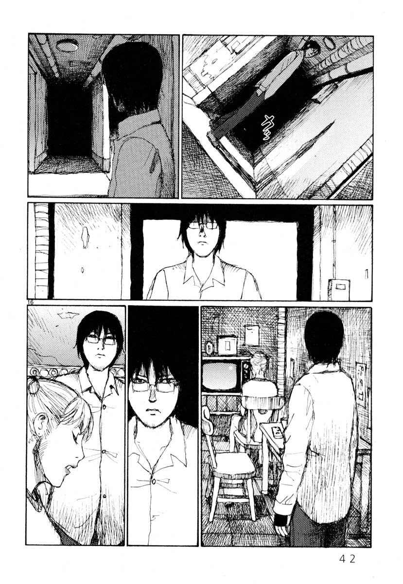 Page 15 Chapter 26 Freesia
