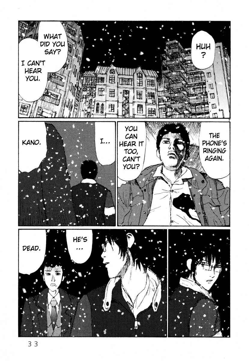 Page 6 Chapter 26 Freesia