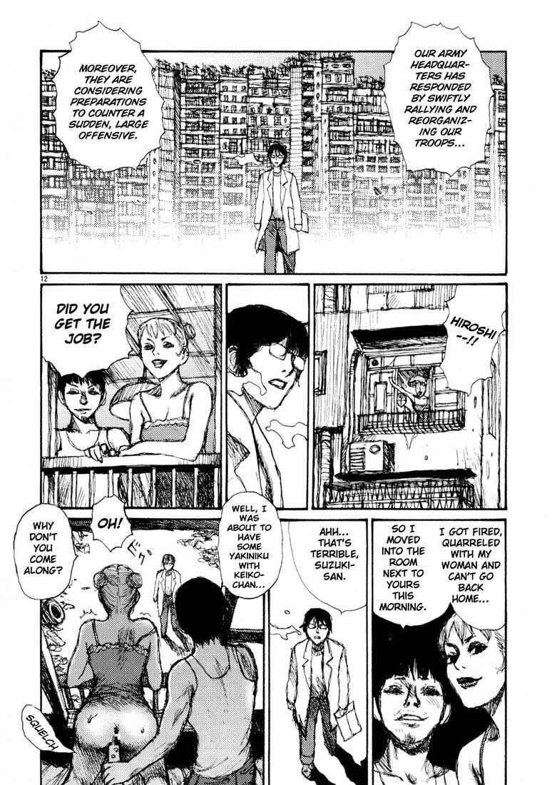 Page 12 Chapter 2 Freesia