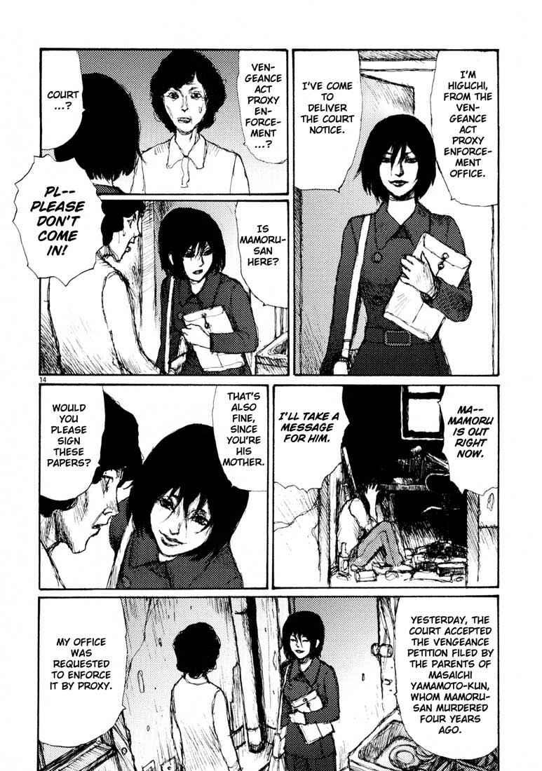 Page 14 Chapter 2 Freesia