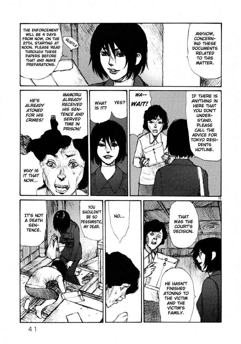 Page 15 Chapter 2 Freesia