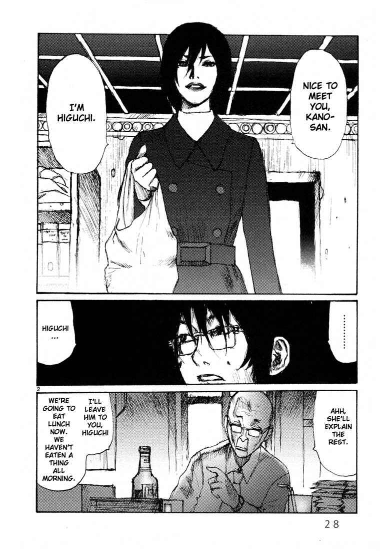 Page 2 Chapter 2 Freesia