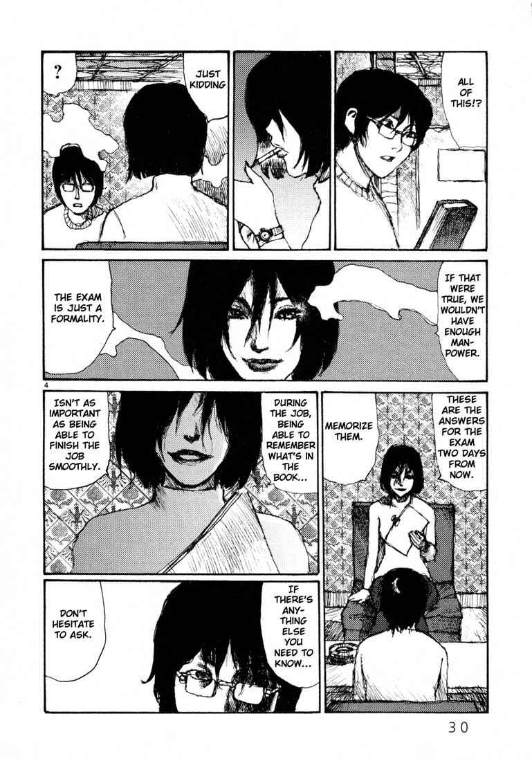 Page 4 Chapter 2 Freesia