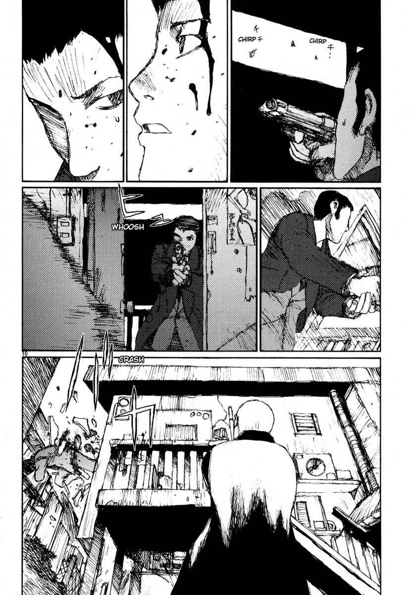 Page 10 Chapter 21 Freesia