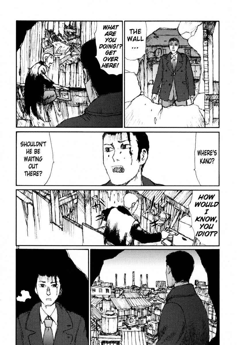 Page 12 Chapter 21 Freesia