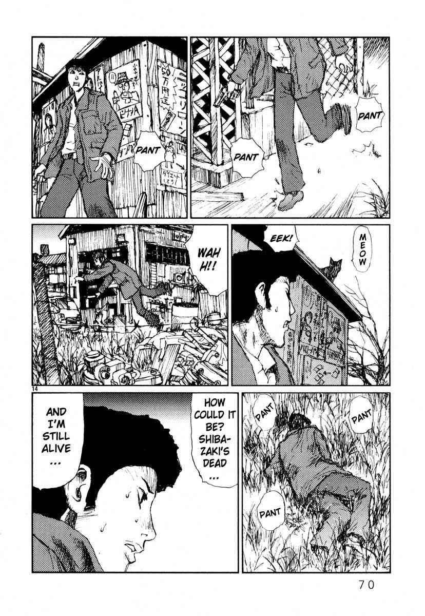 Page 14 Chapter 21 Freesia