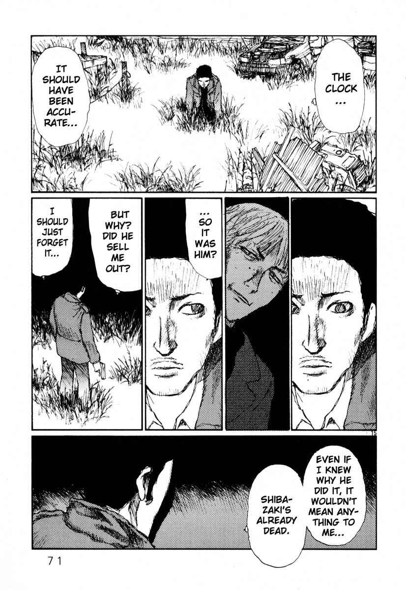 Page 15 Chapter 21 Freesia
