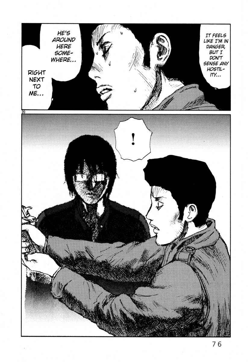 Page 20 Chapter 21 Freesia