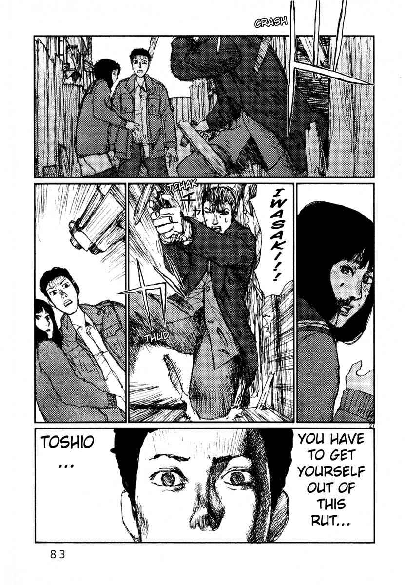 Page 27 Chapter 21 Freesia