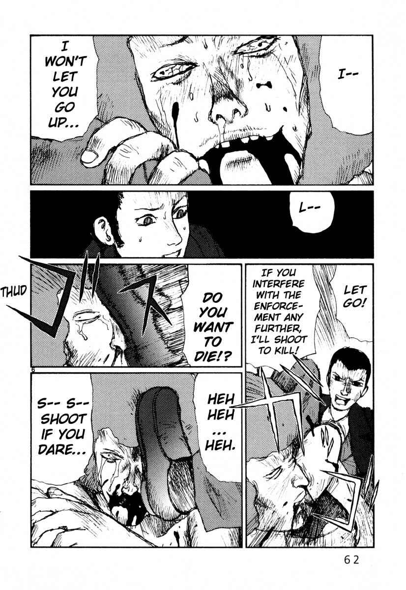 Page 6 Chapter 21 Freesia