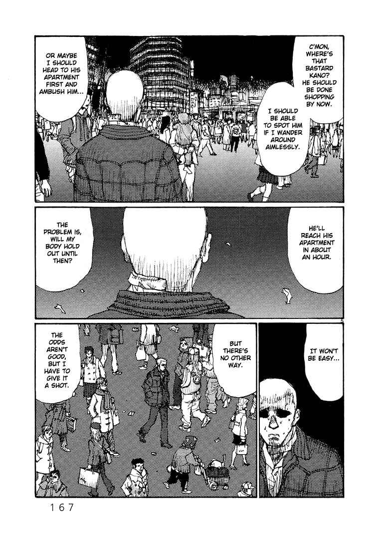 Page 5 Chapter 59 Freesia